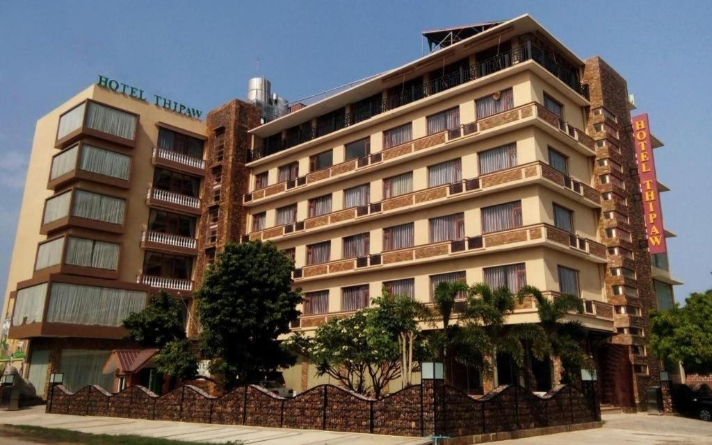 Hotel Thipaw シッポー エクステリア 写真
