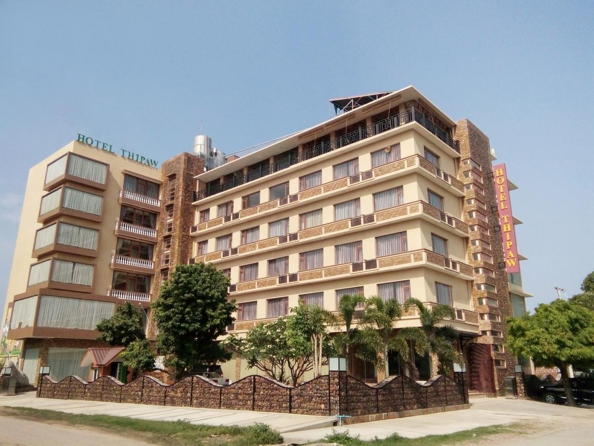 Hotel Thipaw シッポー エクステリア 写真