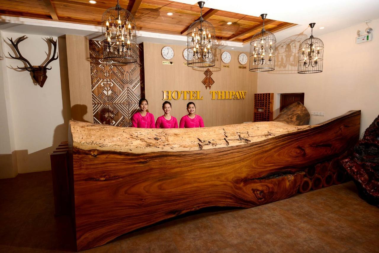 Hotel Thipaw シッポー エクステリア 写真