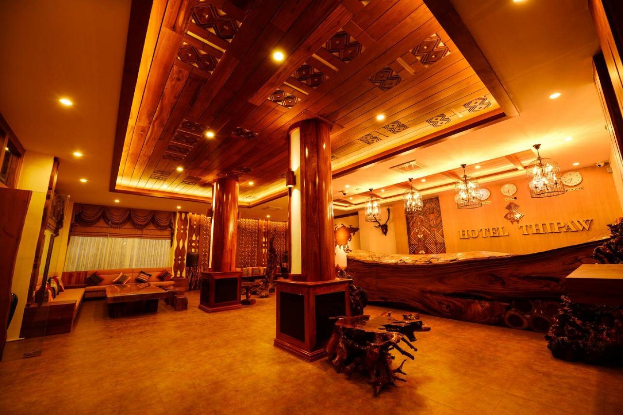 Hotel Thipaw シッポー エクステリア 写真